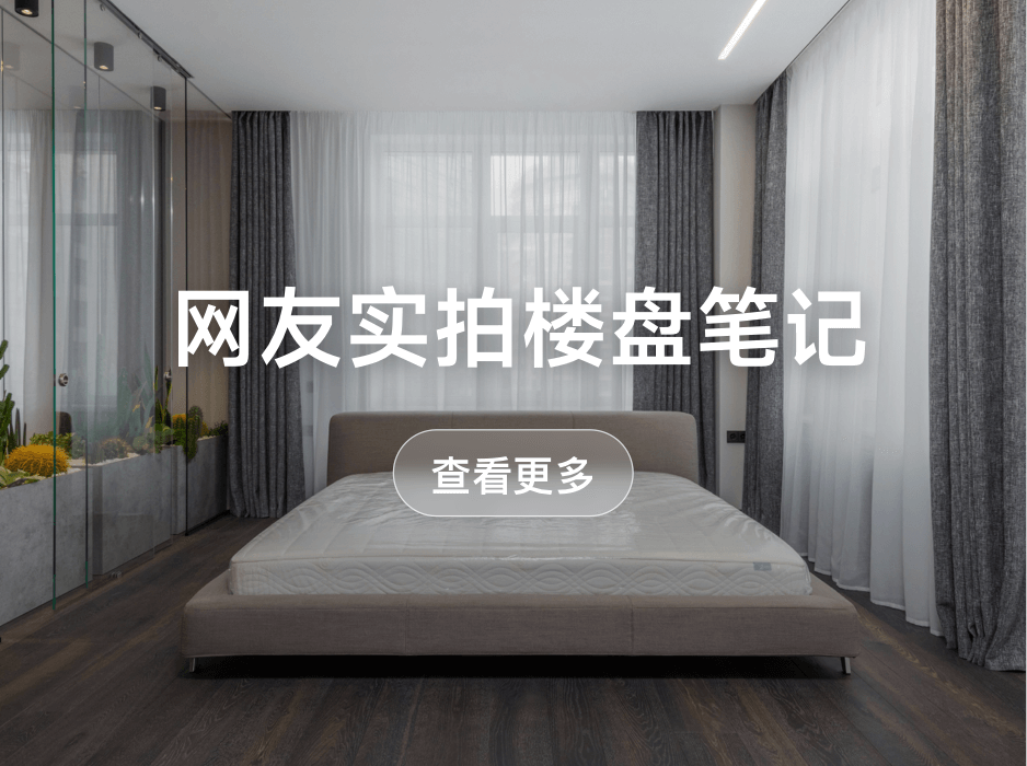陆毅一家去成都游玩，四个人吃9个菜，网友骂：有钱就奢侈浪费？