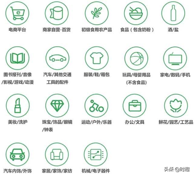 赵心童世锦赛历史性夺冠，你今天打斯诺克很可能订不到位