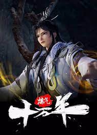 阿莫林说得没错，欧联杯夺冠赔率：曼联1.72，热刺2.10