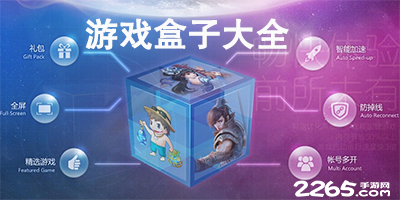 问鼎app官网入口网页版v8.1.5.32