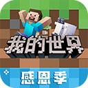 霸气，狄龙·布鲁克斯在火箭队与勇士队第7场比赛前发出明确信号